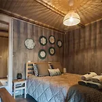 Casa Do Azevim *