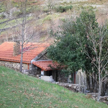펜션 Casa Do Azevim *