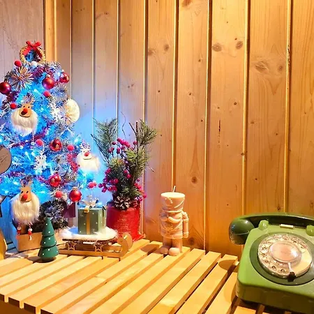 Casa Do Azevim Gavieira